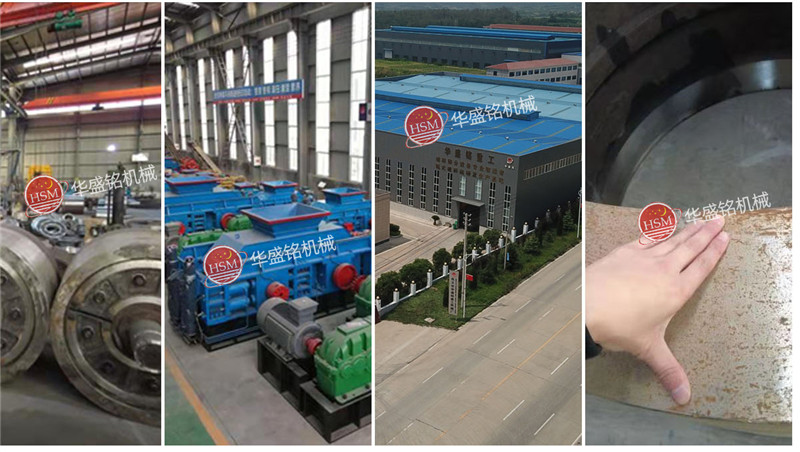 瓜米石制砂機(jī) 瓜米石制砂機(jī)