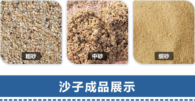 米石料制砂機(jī) 河南制砂機(jī)廠家 華盛銘輥式制砂機(jī) 對輥制砂機(jī) 米石料制砂機(jī) 河南制砂機(jī)廠家 華盛銘輥式制砂機(jī) 對輥制砂機(jī)